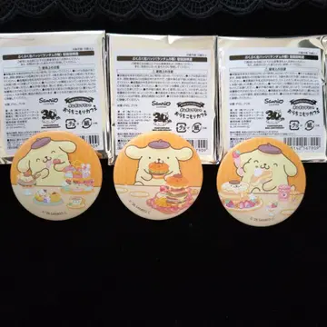 폼폼푸딩의 집콕 카페 랜덤 퐁퐁 캔뱃지