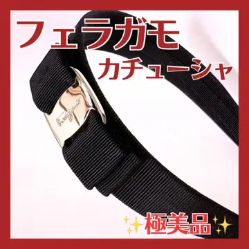 컨디션 최상 Ferragamo 페라가모 머리띠 블랙 리본 골드