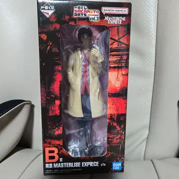 반다이 사카모토 데이즈 나구모 피규어