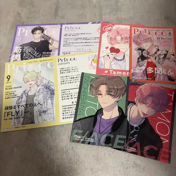 타몬 군 지금 어느 쪽 특전