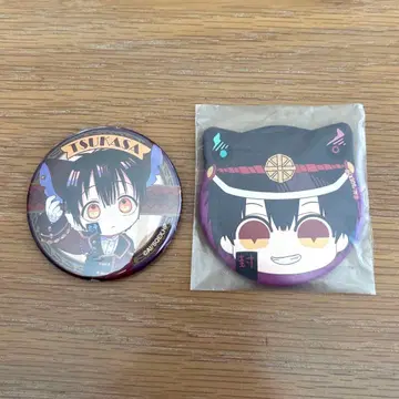 지박소년 하나코 군 케모미미 고양이 귀 쥐 츠카사 캔뱃지