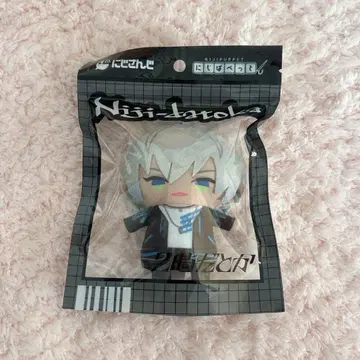 니지산지 2시라든가 이브라힘 니지파페