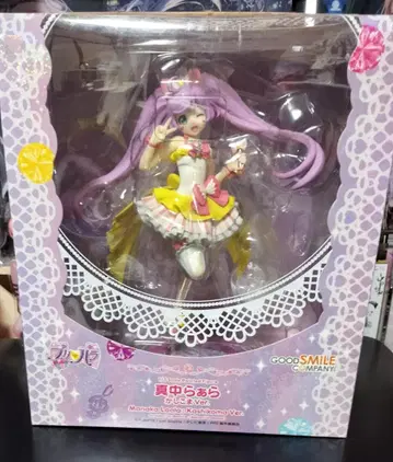 프리파라 마나카 라라 1/7 스케일 굿스마일컴퍼니