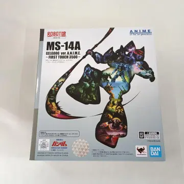 ROBOT혼 MS-14A 양산형 겔구그 ver 퍼스트 터치 3500
