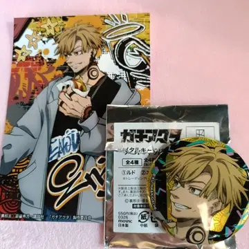 가치액터 애니메이트 페어 엔진 묶음 판매