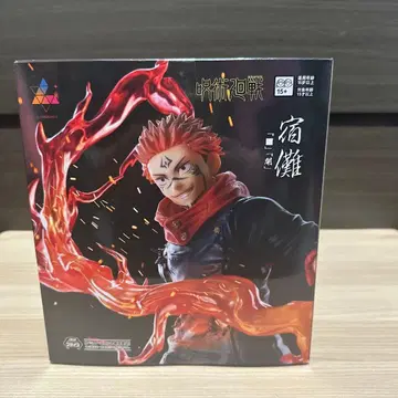 [ 미개봉 ] 주술회전 스쿠나 프라이스 피규어