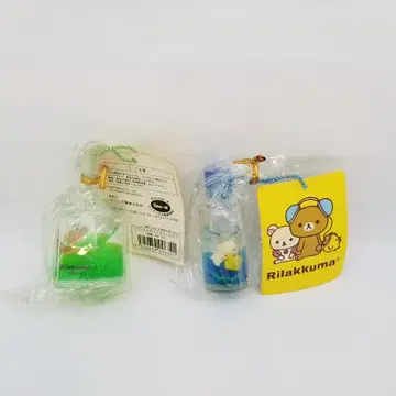 Rilakkuma 리락쿠마 보틀 마스코트 2종 세트