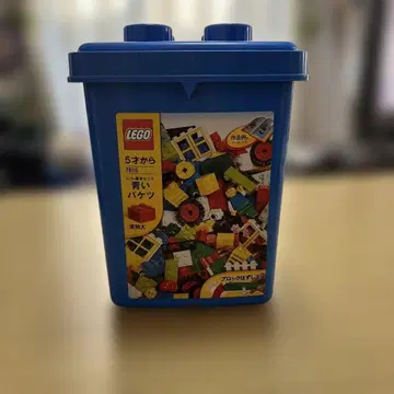 LEGO 7615 블록 부품 수납 박스