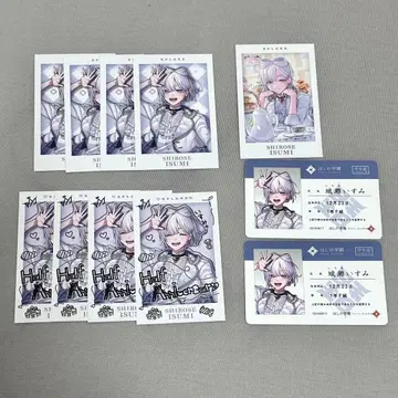 시로세 이즈미 스프레아 하프애니 랜덤 폴라로이드풍 카드 폴라로이드 학생증