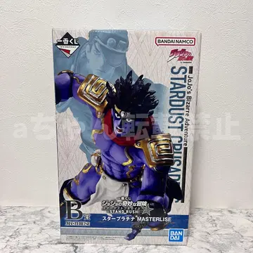 [ 미개봉 ] 제일복권 죠죠 B상 스타 플래티넘 피규어