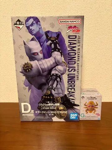 제일복권 죠죠의 기묘한 모험 D상 킬러 퀸 + 하위상