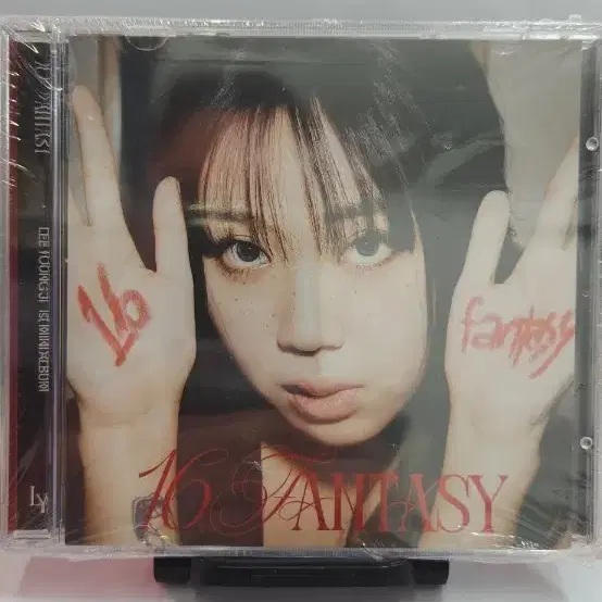 (미개봉cd) 이영지 16 Fantasy