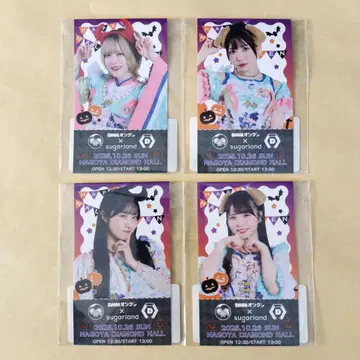 PRSMIN 스티커 DMM 온라인 크레인 게임 sugarland