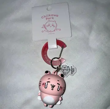 2 치이카와 파크 피규어 키링 (키메라)