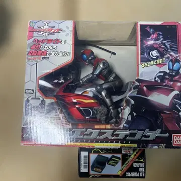 가면라이더 가부토 1/6 스케일 무선 조종 바이크