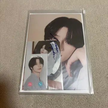 TXT 범규 페이퍼 파일 유카타