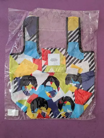 아라시 에코백 미사용 새상품 This is ARASHI 굿즈