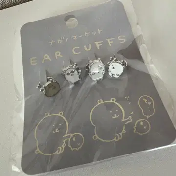 농담곰 나가노의 곰 이어커프 나가노 마켓