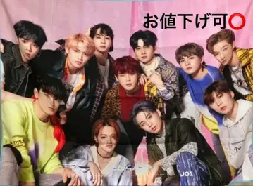 JO1 KCON 패브릭 포스터 담요