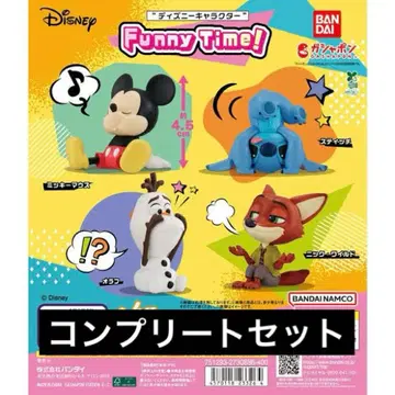 디즈니 Funny Time 피규어 가챠가챠 컴플리트 세트