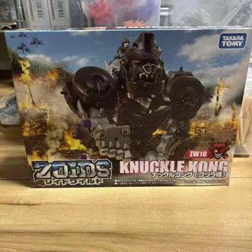 너클콩 조이드 와일드 미개봉 새상품