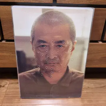 교도소 안 특별판 DVD