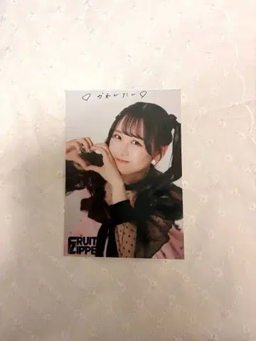 FRUIT ZIPPER 마츠모토 카렌 친필 사인 브로마이드