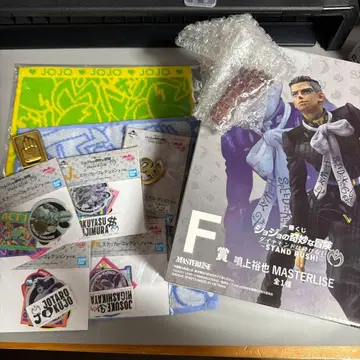 죠죠 제일복권 F상 후지가미 유야 G상 하이웨이 스타, 덤 세트