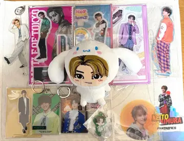 기무라 케이토 굿즈