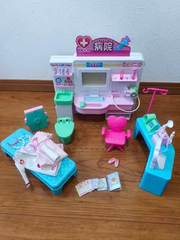 리카짱 묶음 판매