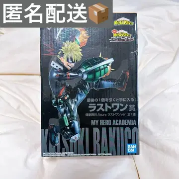 히로아카 제일복권 Go and Go 바쿠고 카츠키 피규어 라스트 원