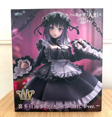 키타가와 마린 피규어 쿠로에 시즈쿠 ver.