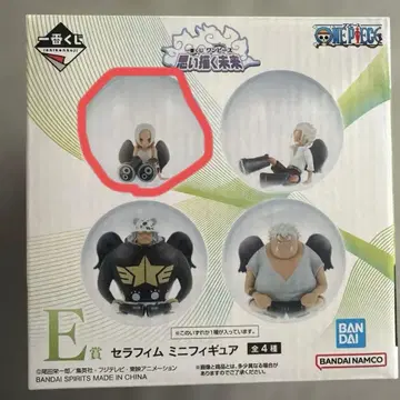 원피스 제일복권 그리는 미래 E상 세라핌 미니피규어