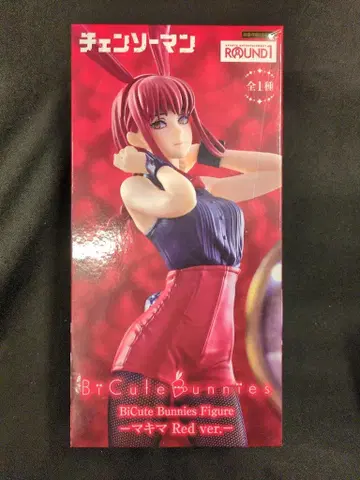 후류 BiCute Bunnies Figure 마키마 Red ver.