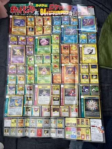 포스터 월간 코로코로 코믹 부록 포켓몬 카드 로켓단 완전 카탈로그