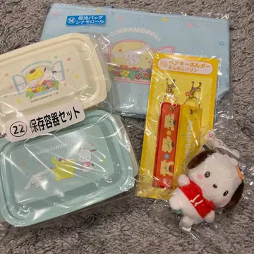 산리오 당첨 복권 4세트