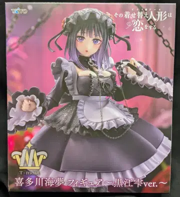 다이토 T-most 키타가와 마린 쿠로에 물방울 ver. 재판매판