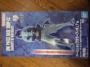 ONEPIECEBASESHOP 제일복권 라스트 원 피규어