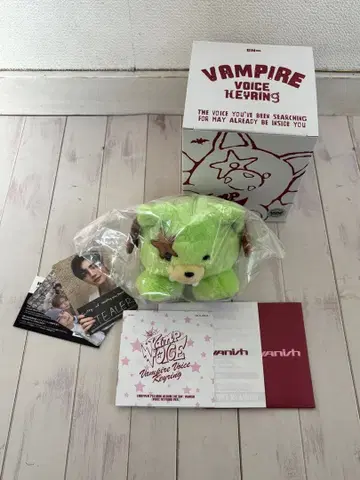 ENHYPEN VAMPIRE VOICE KEYRINGS 성훈