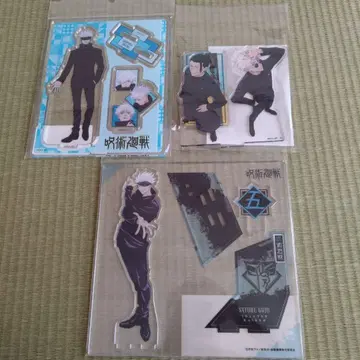 주술회전 고죠 아크릴 스탠드