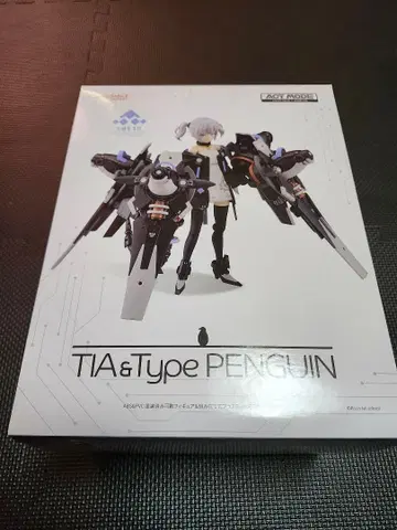 ACT MODE 티어 & Type PENGUIN 굿스마일컴퍼니