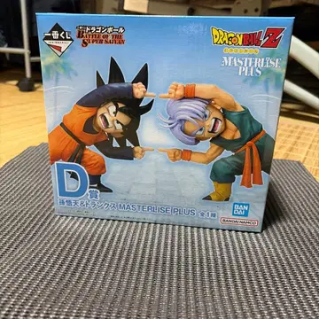 드래곤볼 Z MASTERLISE PLUS 손오공 & 트렁크