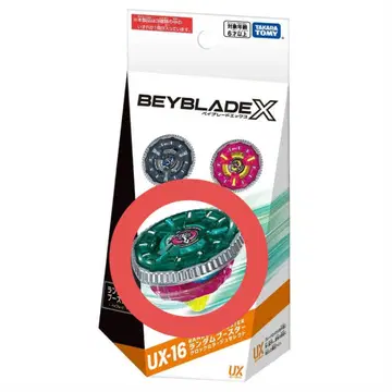 UX-16-01 클락 미라지 셀렉트 클락 미라지 9-65B