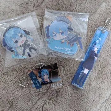 호시마치 스이세이 아크릴 스탠드 아크릴 키링