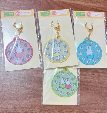 미피 복권 와펜 키링 세트