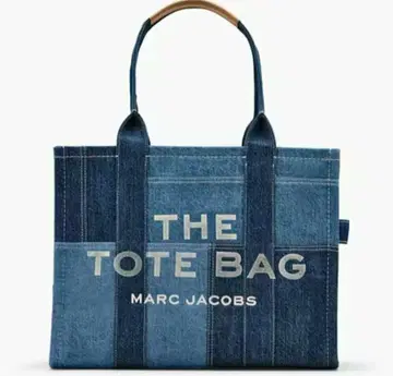 새상품급 MARC JACOBS 더 데님 토트백 라지