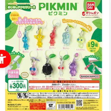 피크민 메지루시 액세서리 2 (빨간색, 화이트, 이슬이(히카리), 얼음)