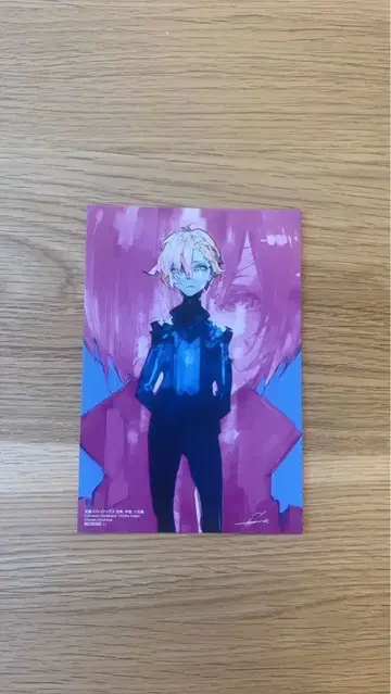 다자이,츄야,15세 1권 카도코미2023 특전 엽서