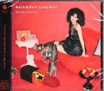 아티스트 CD 오오니시 아구리 Rock&Roll Lady Girl