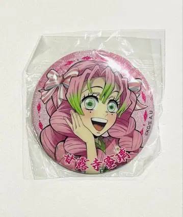 귀멸의 칼날 난자타운 이코이노사토 순회 칸로지 미츠리 캔뱃지 글리터